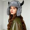 Horn Lei Feng Hat for Men and Women In Winter Warm and Velvet Big Head Circumference Thickened Ear Protection Hat Northeast Imitation Mink Hair Funny