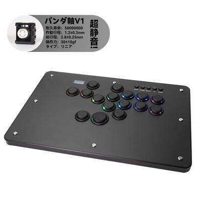 TIKITAKA FTG Deluxe D16 Series Upgraded Silent Panda Axis Premium Nylon Leverless 12mm SF6 Street Fighter Game Controller Compatible with Switch 2
