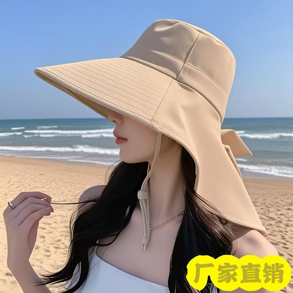 Premium summer sun hat, large brim, UV protection, face cover, shawl, neck protection, sun protection hat, sunshade tea picking women's hat