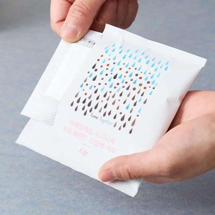 Cafe Museo Signature Camus Blend Drip Bag 12 Stück