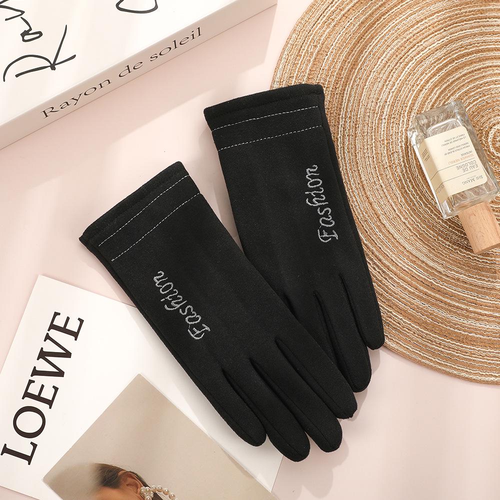 Unisex Winter Rabbit Plush Fleece Gloves - Thick, Windproof, Coldproof, Touchscreen-Ready for Outdoor Cycling