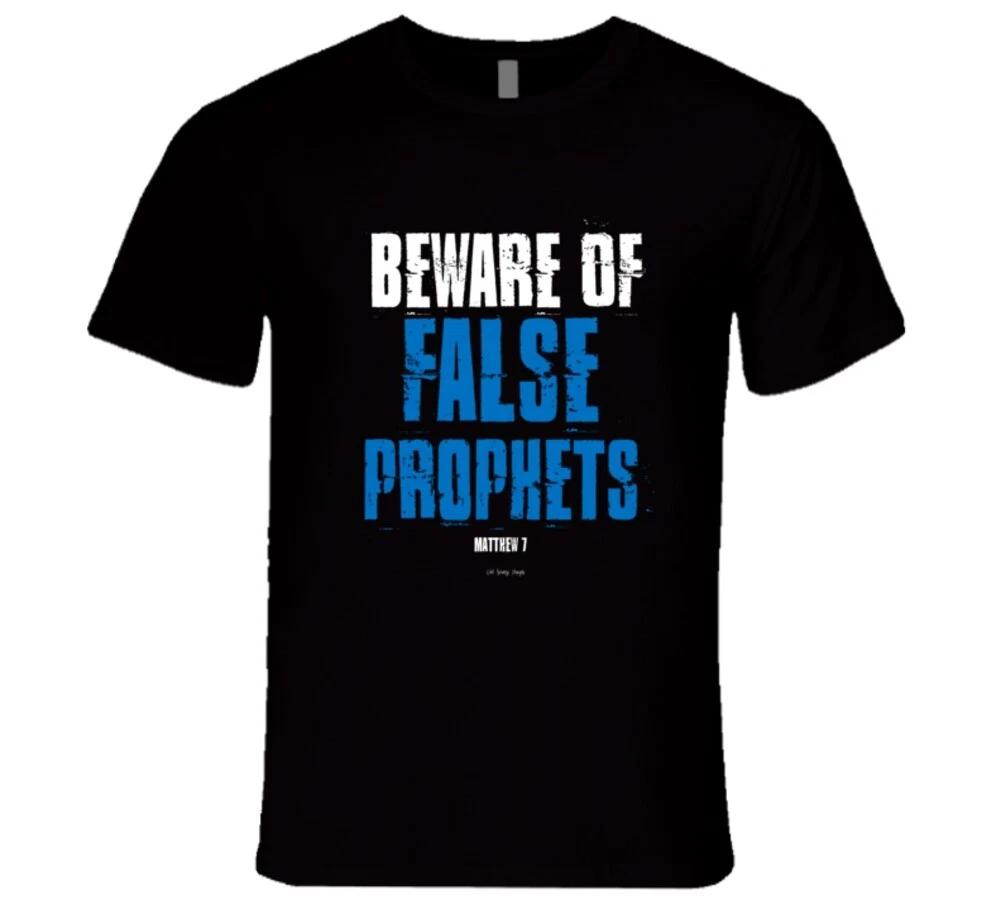 Beware Of False Prophets Matthew 7 Christian Bible Jesus Premium Gift T Shirt 2XL