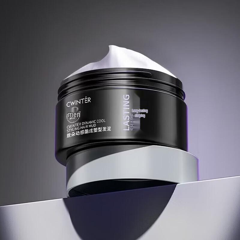 

Zhi Duo Dynamic Styling Hair Clay