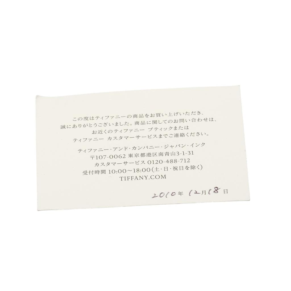 TIFFANY&Co. ribbon Necklace K18 yellow gold 2.69g Women Used