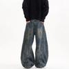 American retro washed old scimitar jeans men's and women's street trendy brand ruffian handsome loose and versatile wide-leg floor-mopping pants