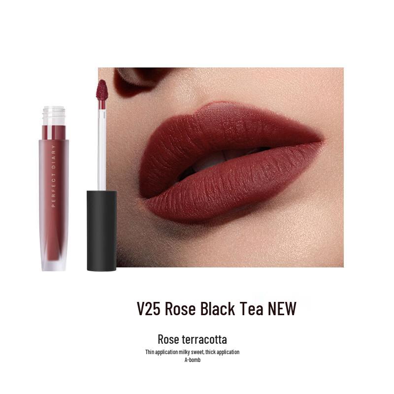 PERFECT DIARY V25 Rose Tea Velvet Lip Glaze