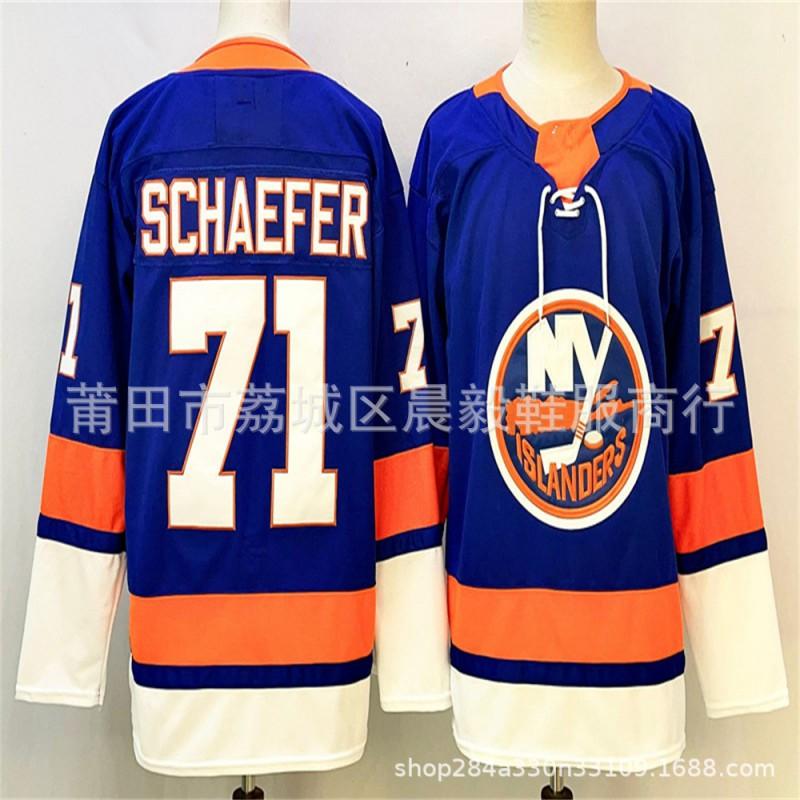 New York Islanders Ice Hockey Jersey Barzal 13 Schaefer 71 Embroidered Adult Mens Team Uniform