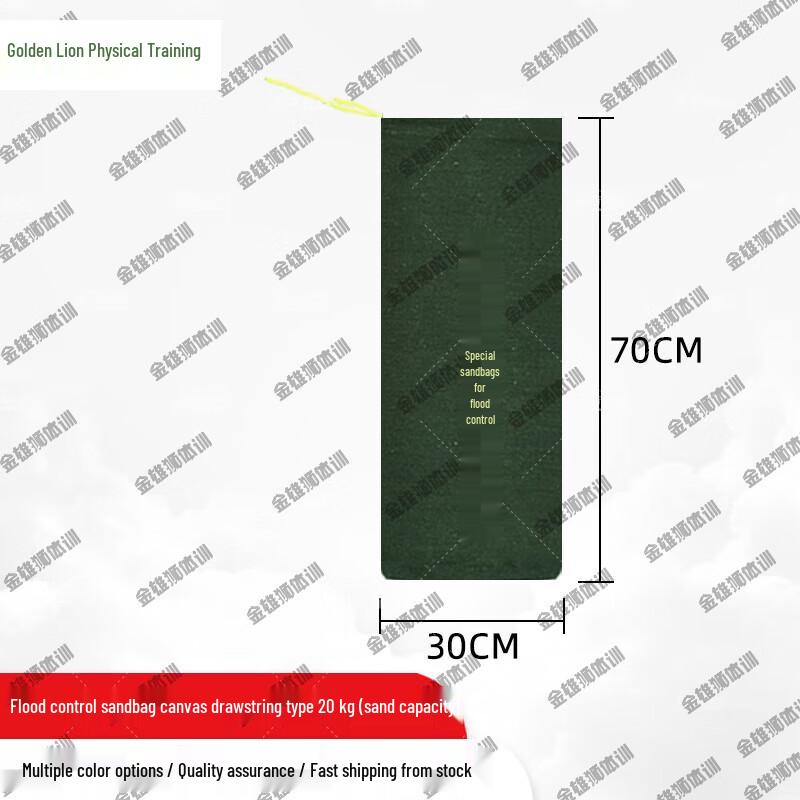 Golden Lion Flood Control Canvas Sandbags