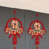 Flocking Chinese Lucky Character Pendants Spring Festival Hanging Decoration  Party Supplies