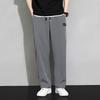 Dingfengbaoluo Men's Autumn Casual Sport Long Pants