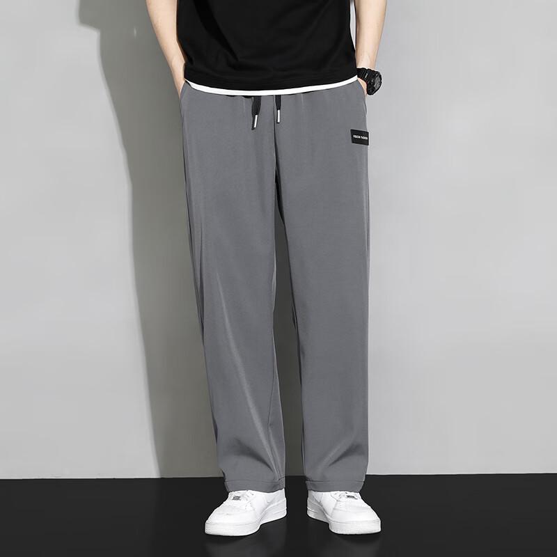 Dingfengbaoluo Men's Autumn Casual Sport Long Pants