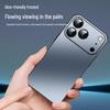 Shangsu AG Matte Full-Lens Protection Phone Case for iPhone 17 Series