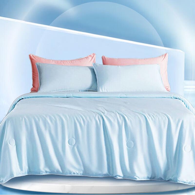 Mengjie Soybean Fiber Cooling Summer Quilt