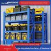 Heavy Duty Multi-layer Iron Storage Rack for Warehouse and E-commerce Express Delivery