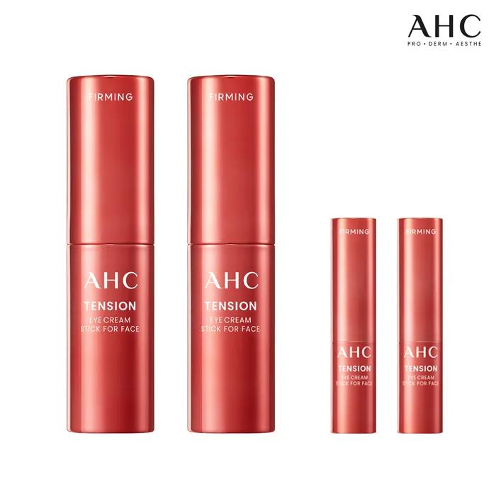 AHC Tension Eye Stick 10g x 2 + (GIFT) Tension Eye Stick 3.5g x 2