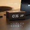 WOOD SHOW Wecker mit Lautsprecher, Stilvolle Tischuhr, Digitaluhr, Schreibtischuhr, Smartphone-Ladefunktion, Lautsprecher, Holzmaserung-Design, Multi-Fu