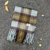 Korean Style Plaid Mohair Scarf - Women's Winter Imitation Cashmere Shawl