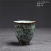 Ceramic Small Teacup Kiln-Changed Ceramic Cup Kung Fu Tea Cup Coarse Pottery Small Capacity Teacup Tea Cup Retro Master Cup