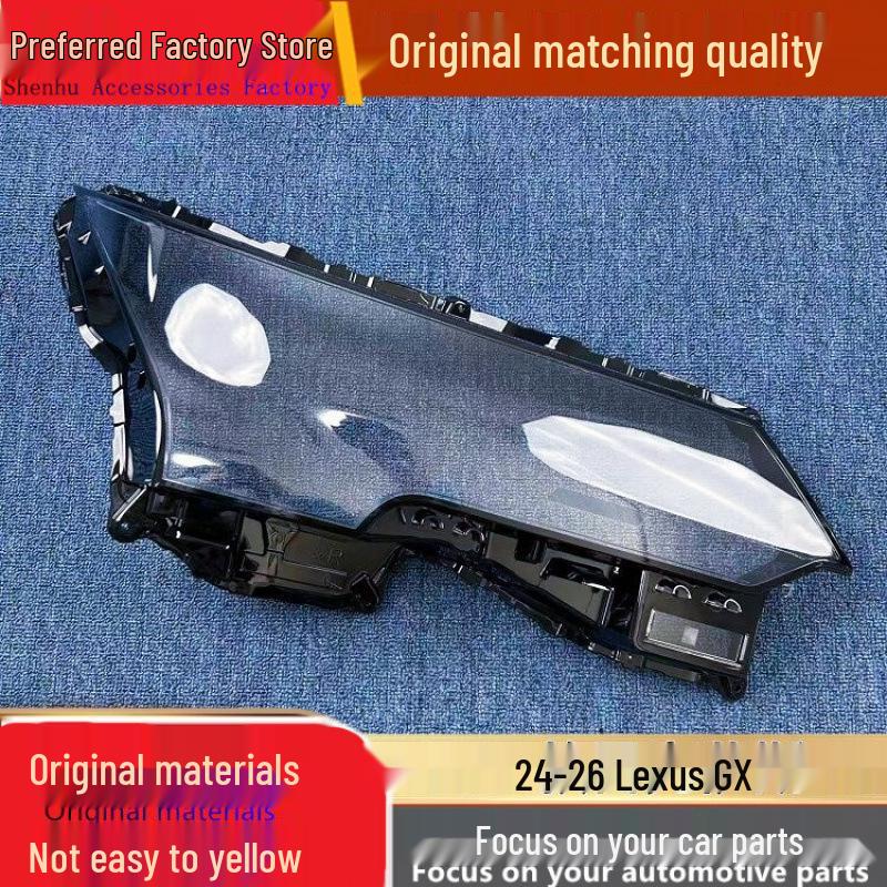 Lexus GX 24-26 Headlight Transparent Cover