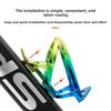 Bicycle Colorful Kettle Holder Adjustable Mountain Bike Road Bike PC Water Cup Water Bottle Holder Bicycle Cycling Equipment Accessories