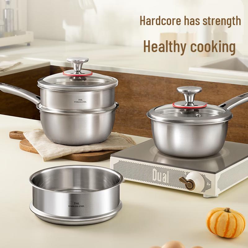 KOBACH 16cm 316L Stainless Steel Milk Pot with Steamer