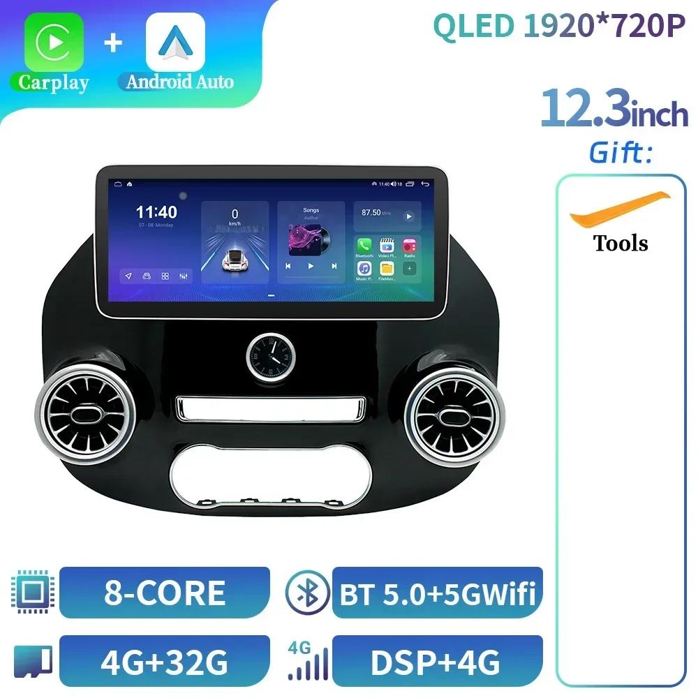 

12,3 для Mercedes Benz Vito W447 2014-2021 автомобильное радио беспроводное BT Carplay Android 14 мультимедиа навигация стерео сенсорный экран