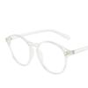 Retro Literary Glasses Large Frame Fashion Glasses Men and Women Fashion Simple Anti-blue Light Glasses