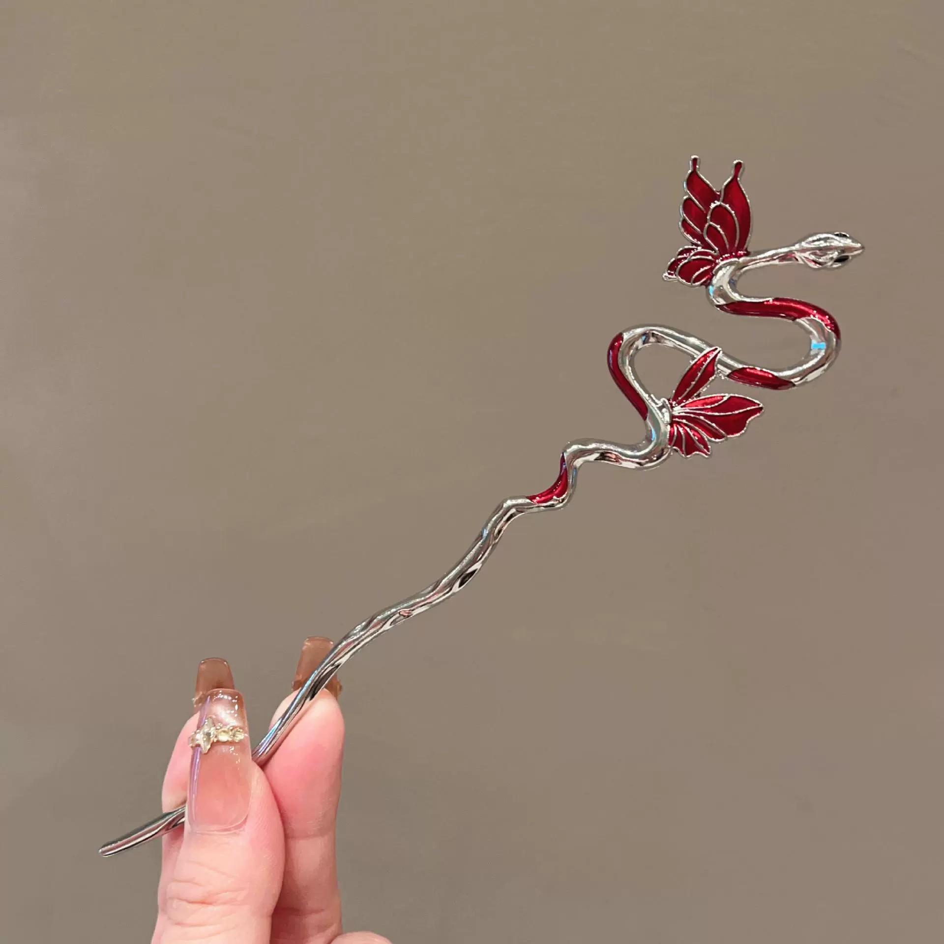 

Змеиная заколка для волос Винтажный продвинутый стиль Китайский стиль Палочка для волос Металлический цветок Заколка для волос Пластина для волос Ретро Зажим для волос Аксессуар для волос