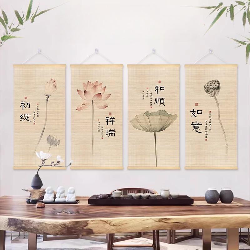 Chinese Style Bamboo Hanging Painting Curtain Roller Lotus Flower Study Zen Tea Background Room Decor 40x80cm/40x100cm