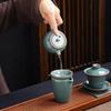 Jiang Lai Ge Kiln Ceramic Gongfu Tea Set