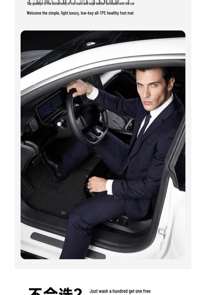 23-26 New Changan Qiyuan A05/A06/A07/Q05/Q07 TPE Carpet Floor Mats