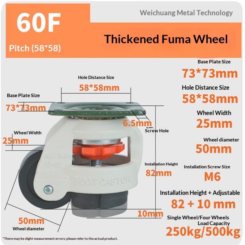 Adjustable Height Heavy Duty Leveling Machine Caster Universal Anti-Slip Wheel Machinery Caster For Vending ,Workbench Machine