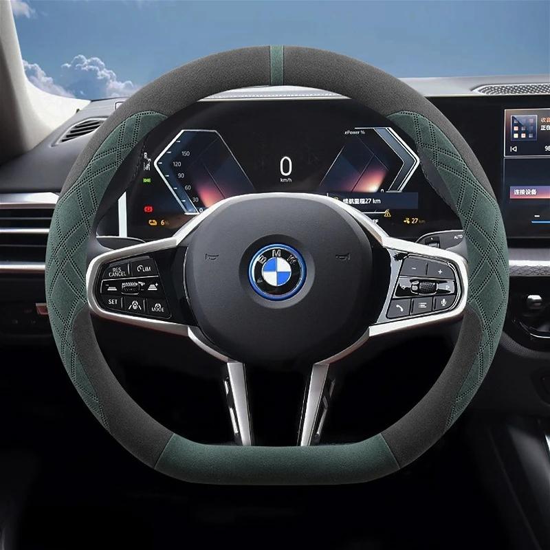 kfwhl7 Suede Leather Car Steering Wheel Cover for BMW 1 3 4 5 Series i5 i4 Z4 X3 M5 M4 M440i M3 M2 M135 2025 Auto Accessories