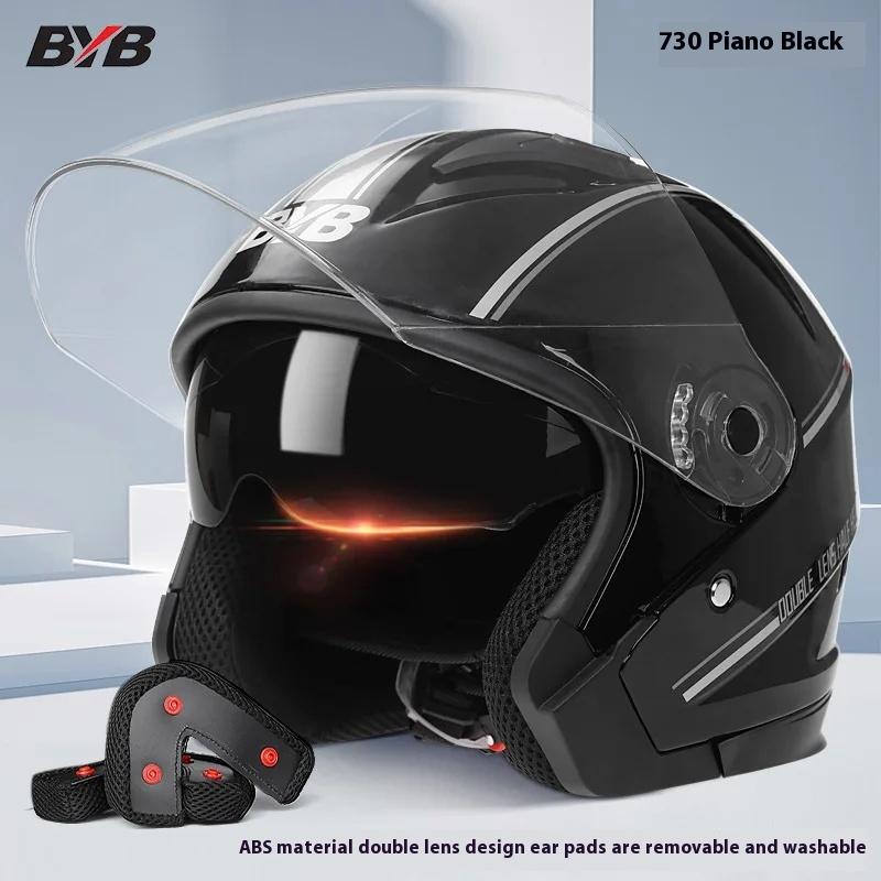 

Мотоциклетный шлем с двойным визором, световой скутер, электромобиль, ретро открытый шлем, 3/4 полушлем, верхняя защитная маска