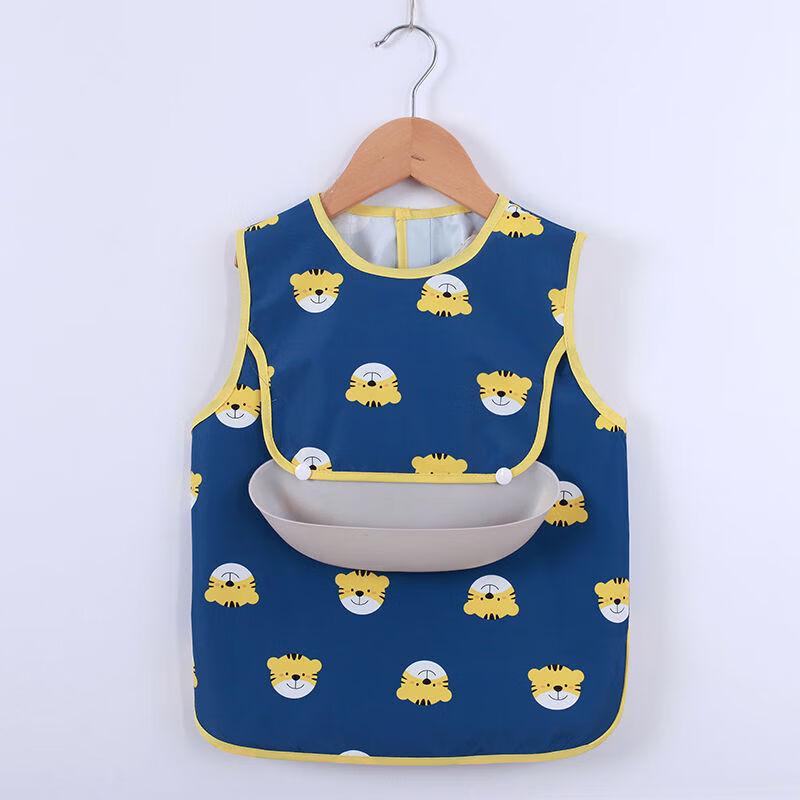 Baby Waterproof Sleeveless Bib Apron