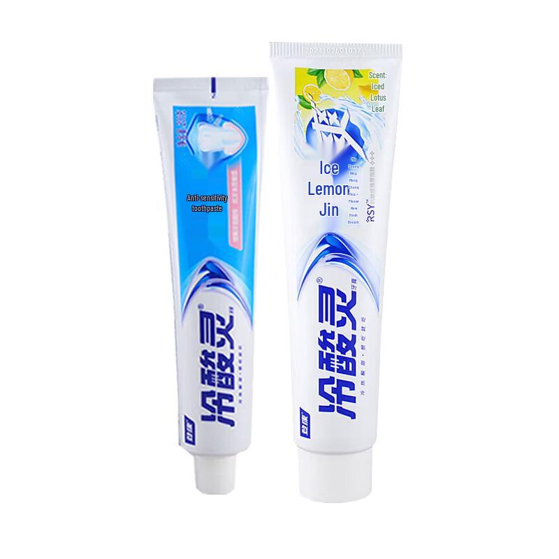 

Leng Suan Ling Toothpaste Fresh Breath & Anti-Sensitive Duo Pack