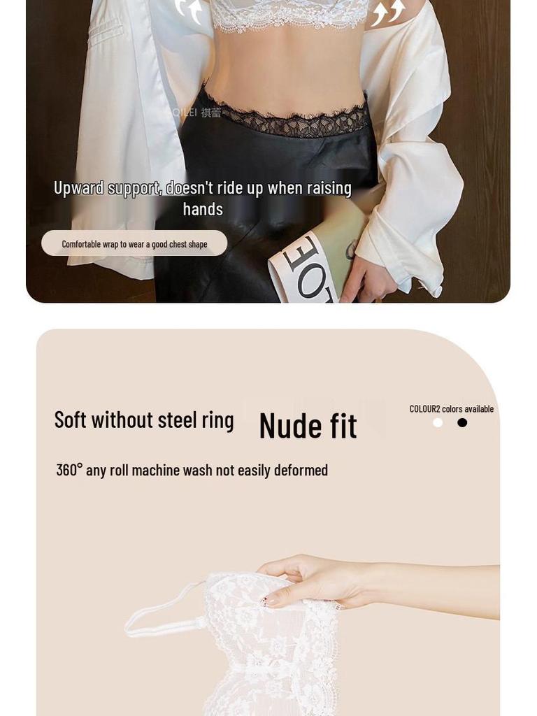 2025 New Sexy Lace Wire-Free Bra Set for Small Chest: Anti-Sagging, Side Support