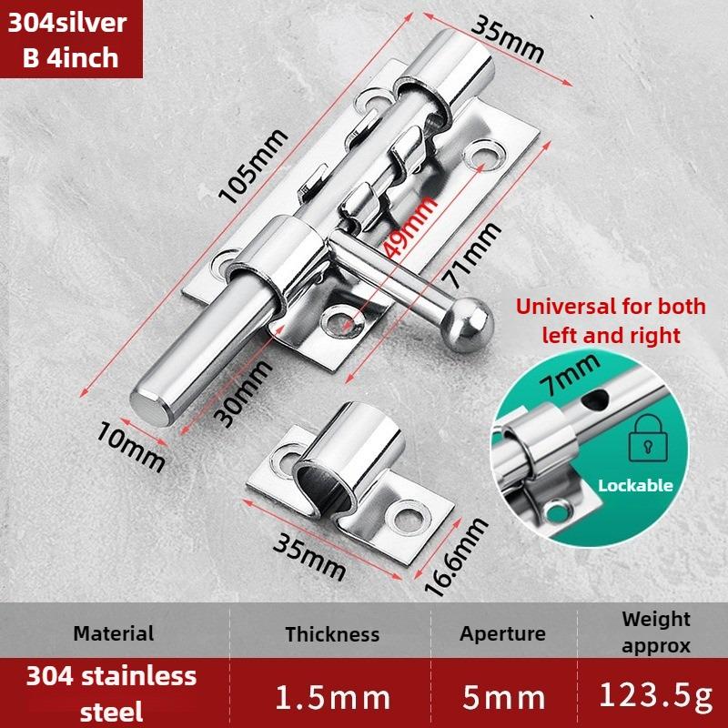 1PCS Stainless Steel Door Latch Solid Sliding Bolts Latch Home Hardware Gate Safety Toilet Door Lock