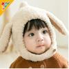Unisex Baby Ear Protection Hat & Scarf Set: Cute Korean Style for Autumn/Winter