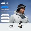 DJI Osmo Nano Wearable Sports Camera Running Set (CN Version)