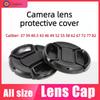 49mm 52mm 55mm 58mm 62mm 67mm Lens Cap Protect Cover For Sony Nikon Canon SLR Camera