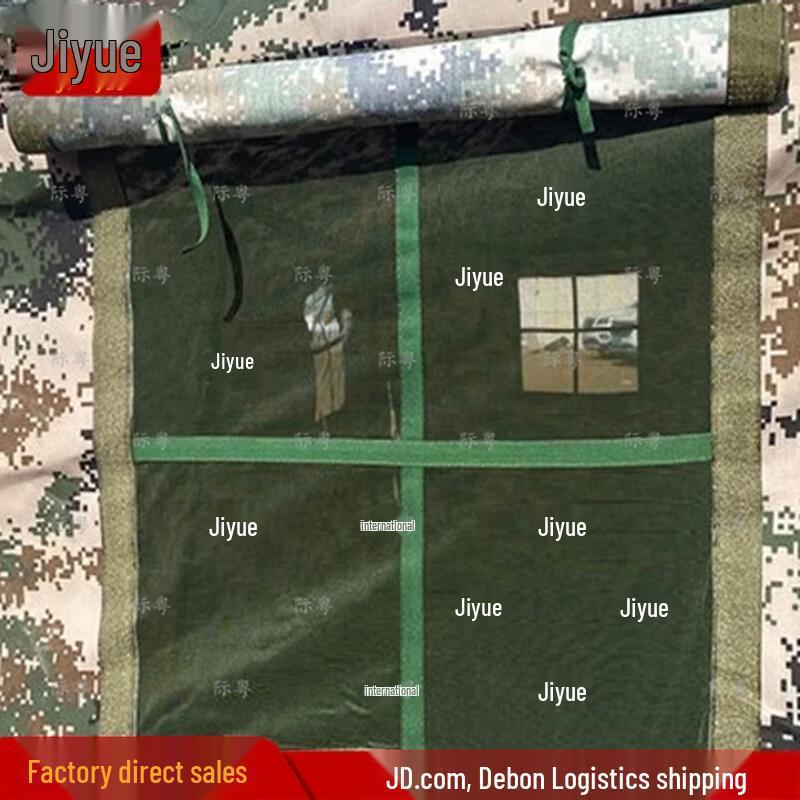 Ji Yue 81 Heavy-Duty Outdoor Training Tent