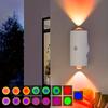 Uppladdningsbar LED-nattlampa med rörelsesensor, RGB-tonad omgivningsljus, Dimbar inomhuslampa, Magnetisk trappbelysning, Lämplig för entré