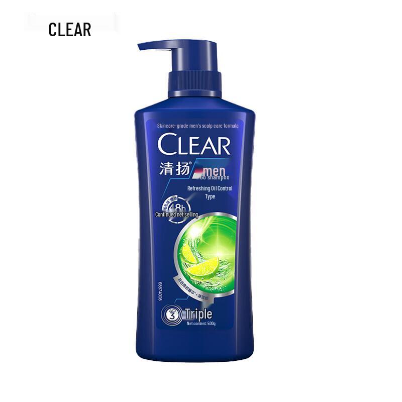 Clear Men's Shampoo & Body Wash Set