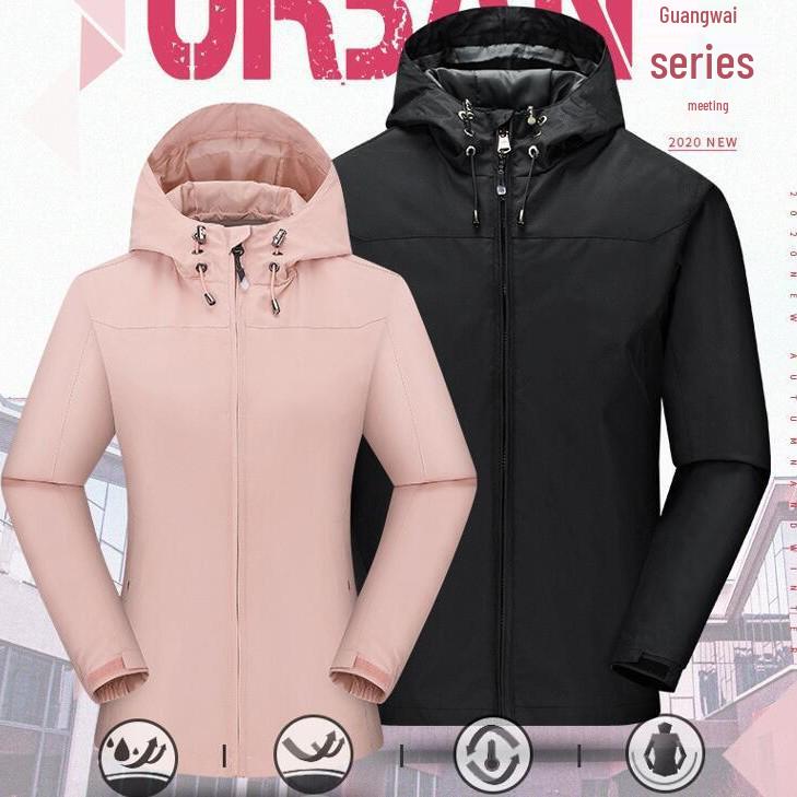 

New Spring/Autumn Couples Windbreaker: Customizable Logo for Men & Women, Lightweight Jacket with Deep Inventory. M