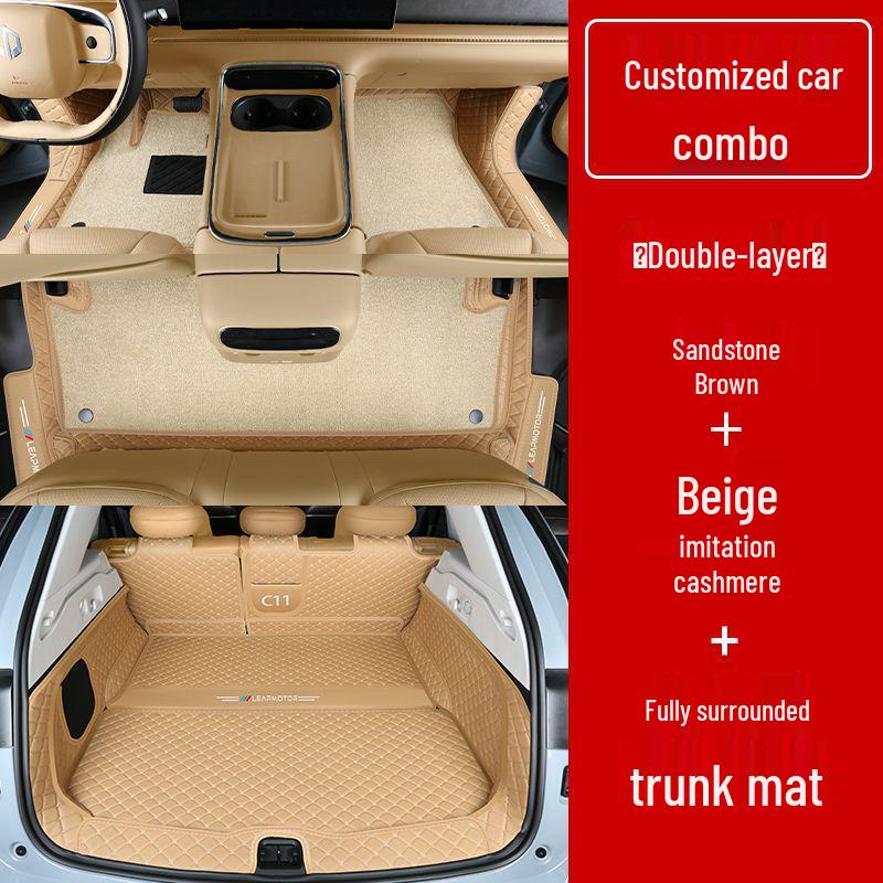 Leapmotor C11 Non-Slip, Wear-Resistant Floor Mats & Interior Accessories