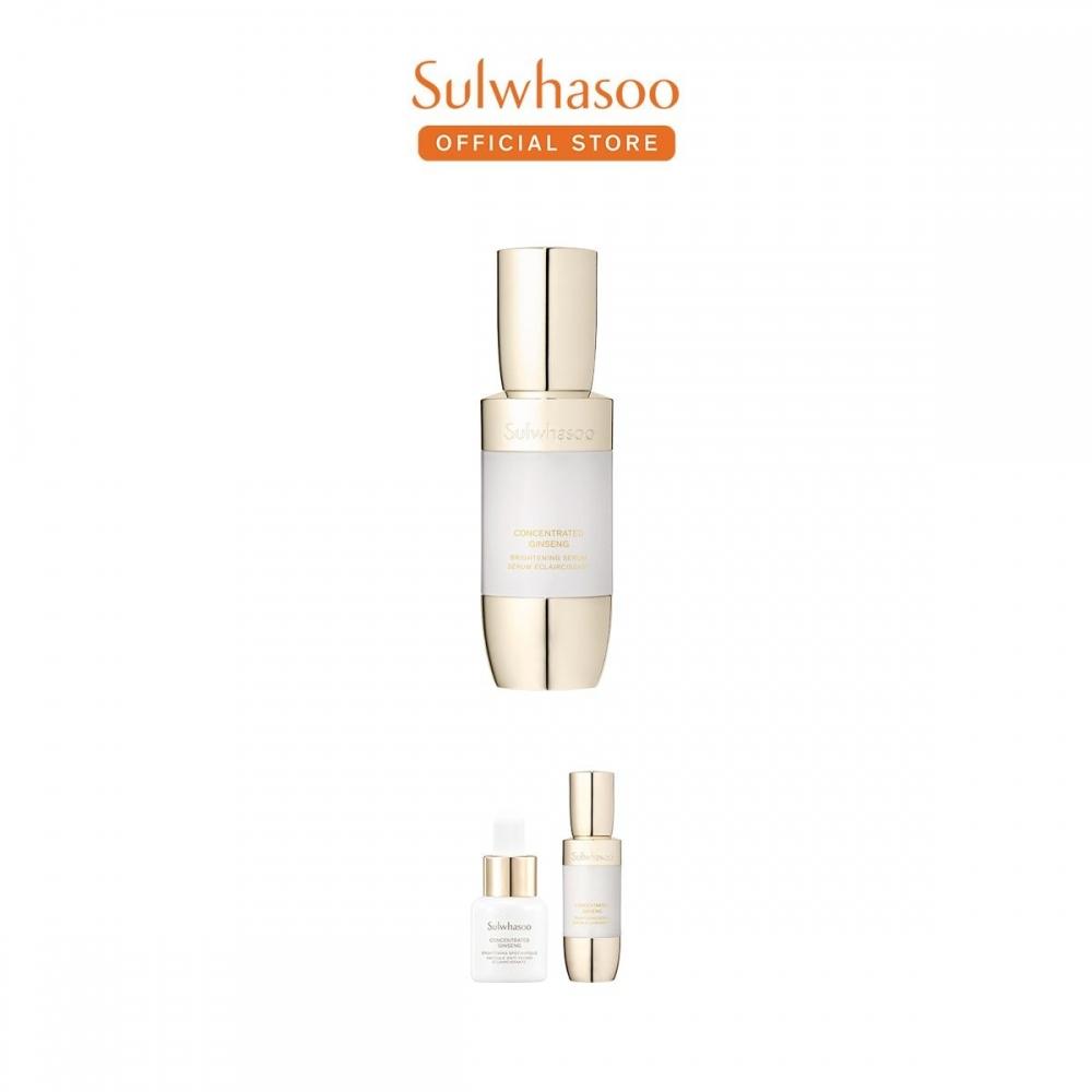 

Jium Осветляющая сыворотка 30 мл