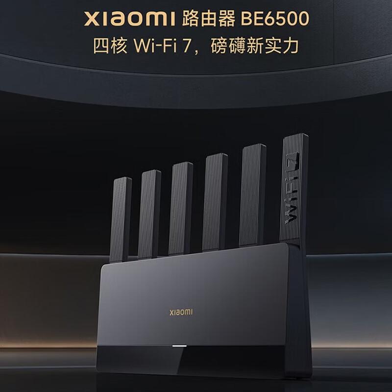 

Xiaomi BE6500 Wi-Fi 7 Home Router