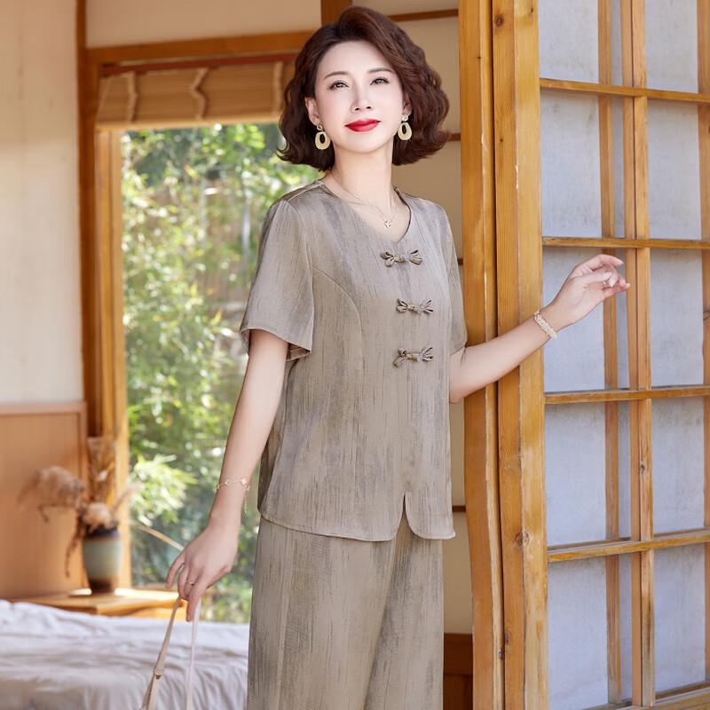 Elegant Summer Short-Sleeve Two-Piece Set for Women