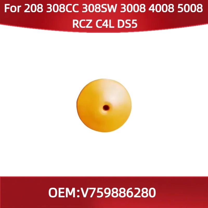 

V759886280 For Peugeot 208 308CC 308SW 3008 4008 5008 RCZ for Citroen C4L DS5 valve cover exhaust valve yellow plate 2 pcs